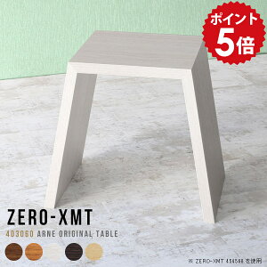 TChe[u   I ؐ  TCh a db X t[X^h  ~j 60cm ~je[u JtFe[u ؖ XfXN iCge[u ^e[u