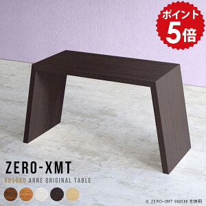 R\[e[u  R\[fXN JtFe[u 60cm TChe[u ^ Ƒ XfXN R\[ e[u X TCh{[h zCg ؖ ItBX fXN  