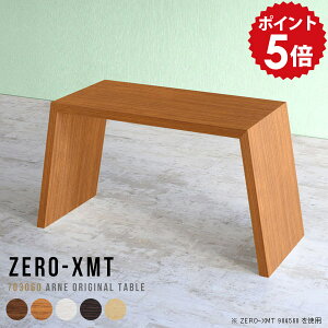 R\[ e[u  X ^ TCh{[h JtFe[u  Ƒ fXN 60cm TChbN R\[fXN [Ne[u  TChe[u PCfXN ItBX  X