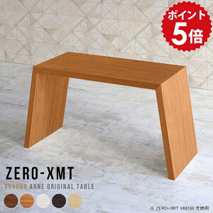 p\RfXN 60cm ȃXy[X  PCfXN \t@ { Y TChe[u e[u 60cm 傫 ~je[u  pce[u ~j p\Re[u TCh k X 