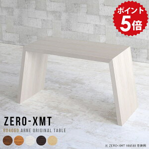 p\RfXN ȃXy[X ItBXe[u PCfXN p\Re[u X ^ nCe[u  ItBXfXN e[u  Q[~OfXN \t@ zCg fXN 2lp 