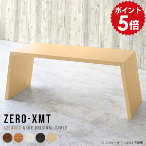 JtFe[u lp { Z^[e[u \t@e[u T ڃe[u R[q[e[u _CjOe[u Y e[u \t@ 120 ~[eBOe[u zCg 60cm