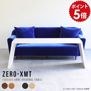 JtFe[u  60cm l炵 zCg Z^[e[u 傫 rOe[u  \t@e[u  150 _CjOe[u Y   e[u [NfXN 傫