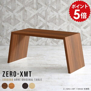 fBXvCbN 100 I[vbN zCg [e[u [I I  ؐ e[u 100cm \t@e[u 100 c ڃe[u bN TCh{[h JtF k }`e[