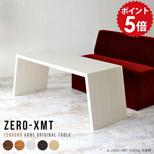 \t@e[u  JtFe[u e[u k zCg lp { Z^[e[u   ڃe[u R[q[e[u 60cm l炵 ؖ rOe[u Y 