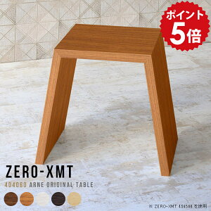 TChe[u  I ؐ  db X t[X^h  ~j TCh fXN e[u 60cm Y ؖ ~je[u  xbhTChe[u  60 ` 