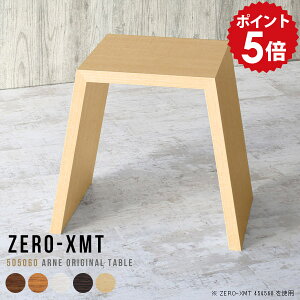 I ؐ  a db X t[X^h  TChe[u 60cm ~je[u bN 1i  ؖ  ~j ^e[u e[u TCh  ` 60 fXN TC