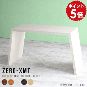XfXN Xe[u e[u ^ fXN p\RfXN X JE^[e[u s30 100cm ؐ   Ƒ I   zCg Ԏd؂ JE^[ nC^Cv ؖ