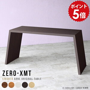 XfXN Xe[u e[u ^ fXN p\RfXN X JE^[ 120 [NfXN    ؐ  zCg k nCe[u I _CjO nC^Cv e