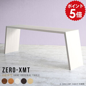 XfXN Xe[u bN e[u ^ fXN X p\Re[u I nC^Cv 150 f[ He[u  e[u  ƃe[u zCg [Ne[