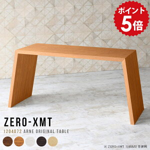 JtFe[u  nCe[u zCg fXN l炵 t 120 JE^[fXN o[JE^[e[u [NfXN ؐ rOe[u  Lb`JE^[ ݑ[N 