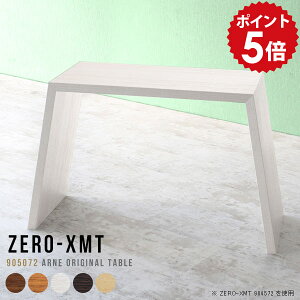 JE^[e[u e[u o[JE^[ Ƒ Lb`JE^[  zCg Ԏd؂ JE^[  ؐ JtF nC^Cv JtFe[u o[e[u fXN [N