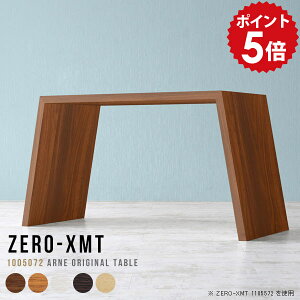  p\RfXN 100cm wK e[u ؖ ݑ[N fXN  100 ݑ ݑΖ e[N PCfXN ֊ [NfXN ؐ ׋  wKfXN l w ƃfXN փfX