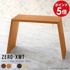 Lb`JE^[ JE^[e[u Lb`e[u o[JE^[ Ƒ ؖ Vv e[u nCJE^[e[u  Ԏd؂ t JE^[ arne e[N  fXN 