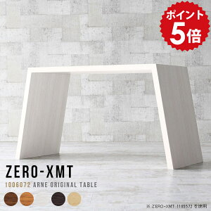 p\RfXN 100cm PCfXN wK e[N  ݑ[N   fXN 100 p\Re[u ItBXe[u _CjOe[u Y ItBXfXN ׋ zCg {