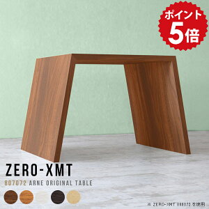 R\[e[u TChe[u \t@ ݑΖ ϕi CN R\[fXN nC^Cv hbT[ TCh{[h R\[ e[u  80 ؐ e[N  fXN ݑ 