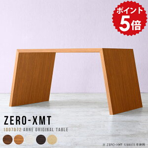 _CjOe[u p\RfXN 100cm wK nC^Cv rOe[u _CjO\t@[e[u e[u He[u 100   ݑΖ JtFe[u JE^[fXN e