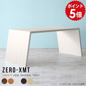 JtFe[u JE^[fXN zCg e[N  ݑΖ ݑ[N fXN  ڃe[u JE^[ JE^[e[u [NfXN ؐ 傫 ؖ ce[u e[