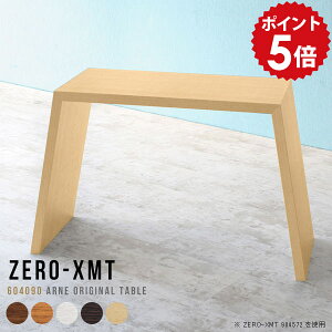 I ؐ zCg   a R\[e[u  TCh{[h 90cm nCe[u 40cm tJE^[ ^  ؖ fXN R\[fXN e[u  TCh X