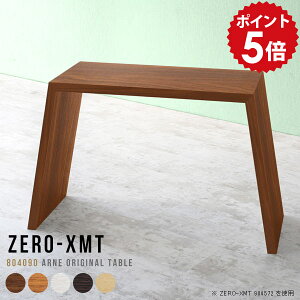 X^fBOfXN e[N ݑΖ p\RfXN p\Re[u JE^[e[u X^fBOe[u _  Ƒ Lb` ֊  zCg { f