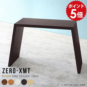 X^fBOfXN p\R PCfXN JE^[ p\RfXN 90cm ȃXy[X ^ fXN p\Re[u X^fBOe[u ItBXe[u JE^[e[u Vv