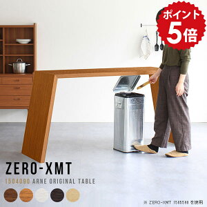 JE^[e[u 150cm Lb`JE^[ _Xg{bNX Ƒ e[u ^ fXN Lb`e[u JE^[ 150 Ch ƃe[u ؖ Lb` X  90cm nCe[