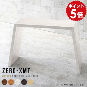 nCfXN p\RfXN JE^[fXN JE^[ fXN nC^Cv ȃXy[X p\Re[u PCfXN zCg  JE^[e[u ItBXfXN  tJE^