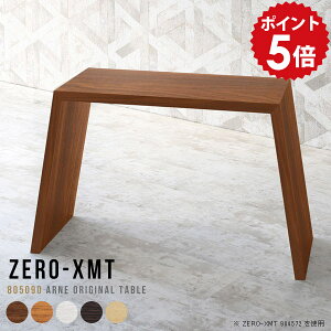 nCfXN p\RfXN JE^[fXN JE^[ fXN PCfXN ȃXy[X  p\Re[u ItBXe[u JE^[e[u 90cm ؐ ItBXfXN  