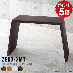 nCfXN p\RfXN JE^[fXN JE^[ fXN ItBXe[u PCfXN 90cm p\Re[u 90cm ؐ ItBXfXN ׋ X^fBOfXN  e 