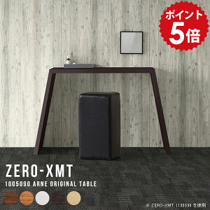 �R���\�[���e�[�u�� ���{�� �R���\�[���f�X�N �R���\�[�� ���ϑ� �p�\�R���f�X�N �R���p�N�g ���Y �� ���ϊ� �h���b�T�[ �e�[�u�� �f�X�N 100 100cm �J�E���^�[�e�[�u�� ����90cm �n�C�e�[�u�� 