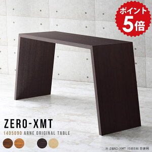 p\RfXN PCfXN {  p\Re[u X^fBOe[u ItBXe[u JE^[e[u 90cm ؐ ItBXfXN fXN 140 ֊ Y ؖ tJ