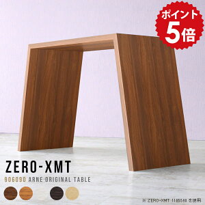 nCfXN p\RfXN JE^[fXN JE^[ fXN X^fBOfXN p\R PCfXN 90cm p\Re[u  e[u JE^[e[u  ItBX