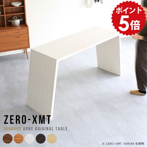 JE^[e[u 150cm Lb`JE^[ e[u O  zCg JE^[ fXN Lb`e[u I[vbN  Lb` Ƒ 150 Ch nCJE^[e[u L