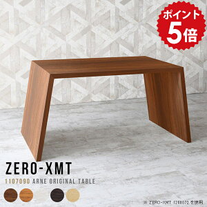 JtFe[u Ƒ fXN X^fBOfXN ؐ tJE^[ rOe[u 90cm 70cm X^fBOe[u [Ne[u  eB[e[u JtF ؖ e[u n