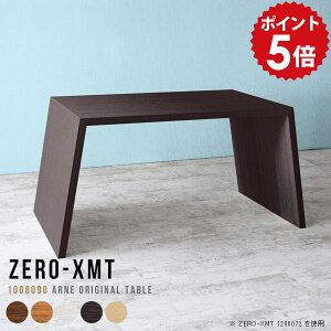 tJE^[ 90cm nCe[u nCJE^[ X^fBOe[u JE^[fXN Lb`JE^[  Ƒ 90cm _ d ƃfXN  X^fBOfX