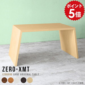 o[e[u JE^[e[u X^fBOe[u o[JE^[e[u Lb`JE^[ o[JE^[ 120 90cm zCg tJE^[ nCJE^[e[u X^f