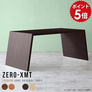 JE^[e[u 150cm 150 Ch  _CjOe[u 4l 傫 4l| 4lp He[u o[JE^[ lp rOe[u t 90cm nCe[u H JE^[ n