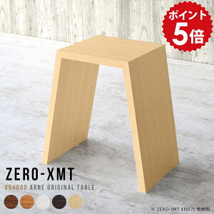 TChe[u  ؐ I  ԑ  X ؐX^h  a db t[X^h ^ fXN ؖ TChfXN k e[u ` 90cm nCe[u