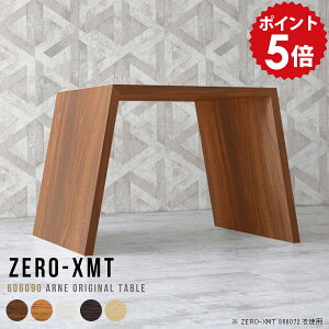 nCfXN p\RfXN JE^[fXN JE^[ fXN 60cm 60cm ȃXy[X e[u \t@ TChe[u  傫 ~je[u pce[u  ~j p\Re[u 