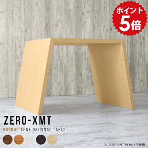 nCfXN p\RfXN JE^[fXN JE^[ fXN PCfXN  90cm p\Re[u X^fBOfXN p\R  ؖ ItBXfXN  `  2lp 