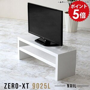 [{[h 90 er   ^ er{[h [^Cv erbN ~j  90 32^ 32C` X   Vv 2ibN TV fBXvCbN rt zCg 