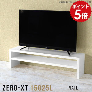 er  150Z` tv{[h 150cm [^Cv er{[h [{[h 150 zCg ^ X 2ibN rO[ 50C`   Vv 55C` 60C` 65C` 60^ 65^ 