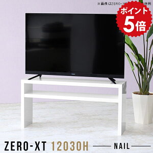 I[vbN  2i I[vVFt bN I[v  fXNTCh[ s30cm TChbN 120 rO zCg 2ibN a  l Y ^ 60 X er 120cm 