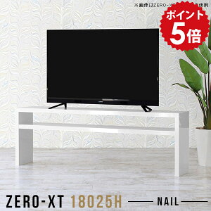 er{[h 180 tv{[h er [{[h  180cm ^ rt zCg  60cm k  [ rO 60C` ^ \t@obNVFt 65C` 65^ X 2ibN 