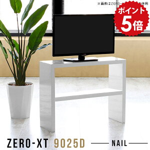 er   ^ er{[h erbN nC^Cv 90 ~j rt I[vbN 2i I[vVFt bN 1i _  Vv X 2ibN zCg I  