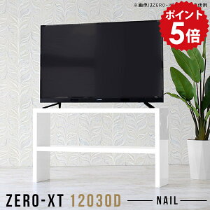 bN I s30 zCg I[v  I[vbN X 2i s30cm fBXvCbN rt rO[ [bN fXNTCh[ p\RfXN 120cm 2ibN ȃXy[X 