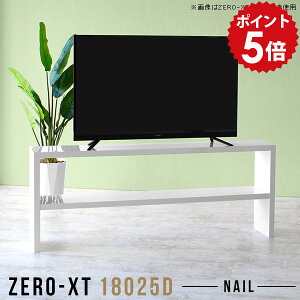 er{[h 180 180Z` er [{[h 180cm ^ nC^Cv ^ \t@obNVFt 60C` 65C` rt I[vbN  I[vVFt  rO{[h ^e