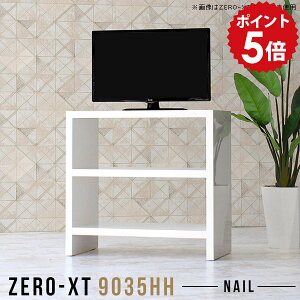 er   erbN er{[h nC^Cv zCg { 90 ~j   l炵  TV g _ Vv I TV{[h I[vbN bN 3i 