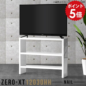Lb`JE^[ 120 e[u Lb`bN Lb`[I S~ _Xg{bNX ъ 90cm [ bN  rt I[vbN I s30 TChbN I[v  zCg