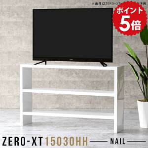 er bN I[v  150Z` Lb`bN s30 Lb` Ƒ JE^[e[u 150cm 90cm [ JE^[ I wȂ { Lb`JE^[  3i zCg 